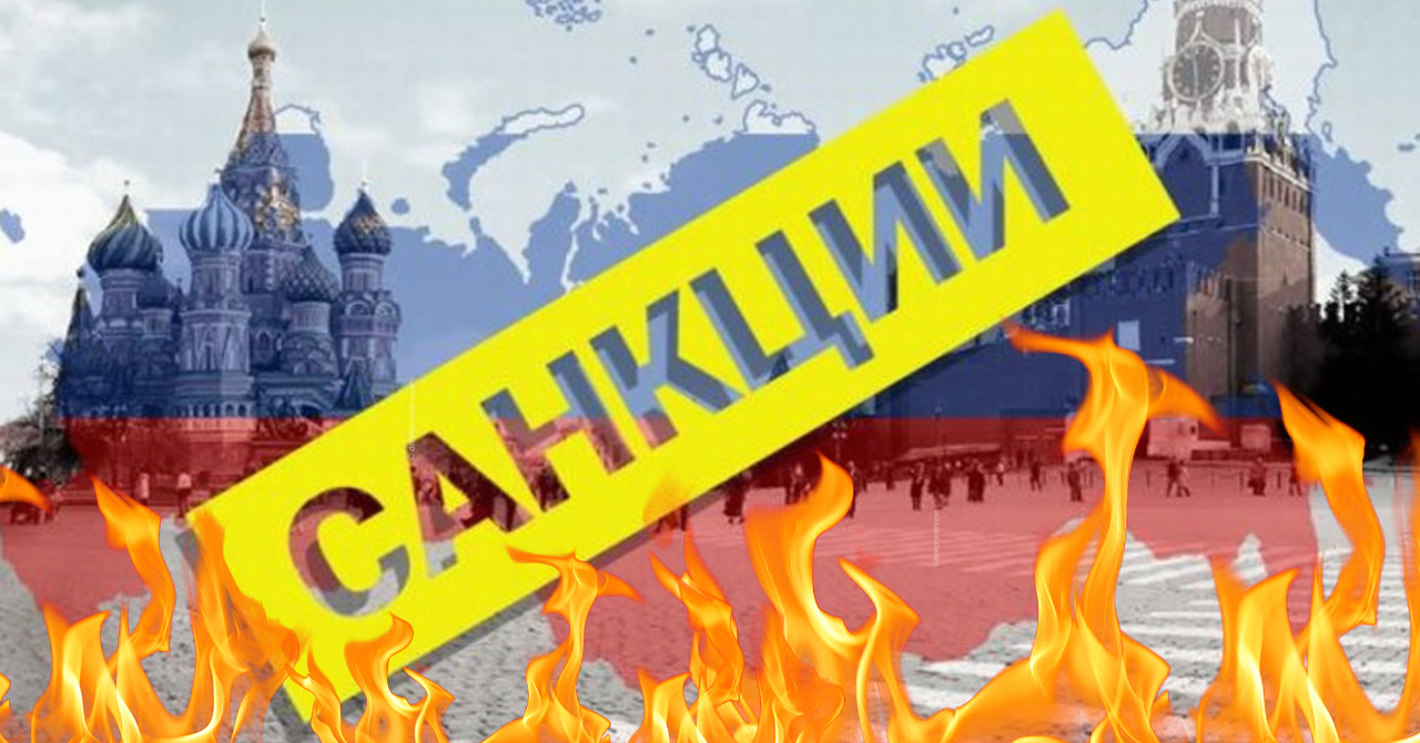 Сами себя бомбить не станут: что будет делать Россия после введения американских санкций - 5 березня 2019 - Телеканал новин 24 Сами себя бомбить не станут: что будет делать Россия после введения американских санкций - 5 березня 2019 - Телеканал новин 24