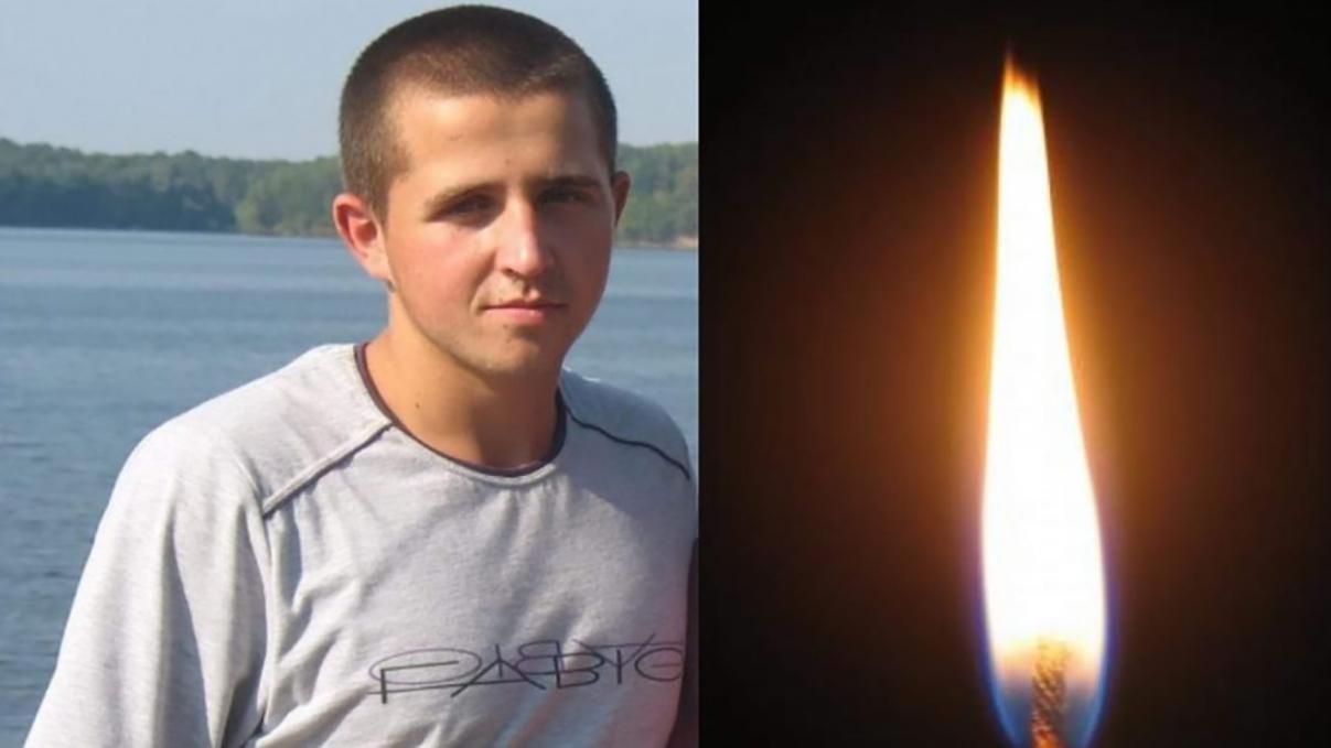 У квітні йому б виповнилося 20: стало відомим ім'я загиблого на Донбасі воїна У квітні йому б виповнилося 20: стало відомим ім'я загиблого на Донбасі воїна