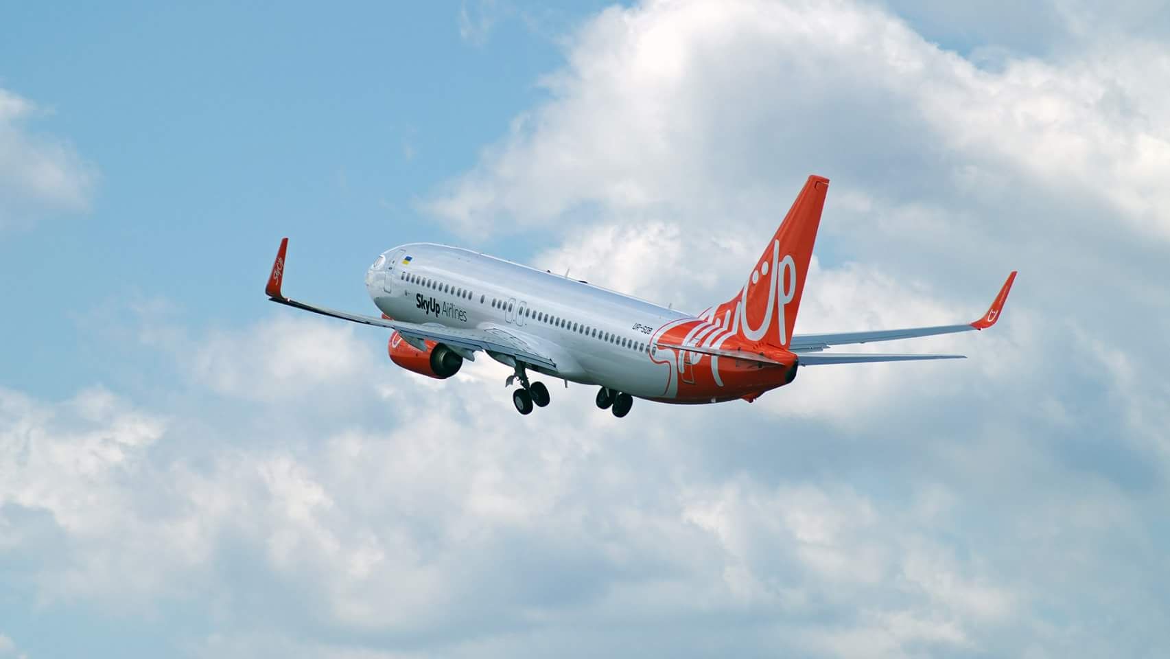 SkyUp планирует начать в 2019 году полеты из аэропорта Черкассы