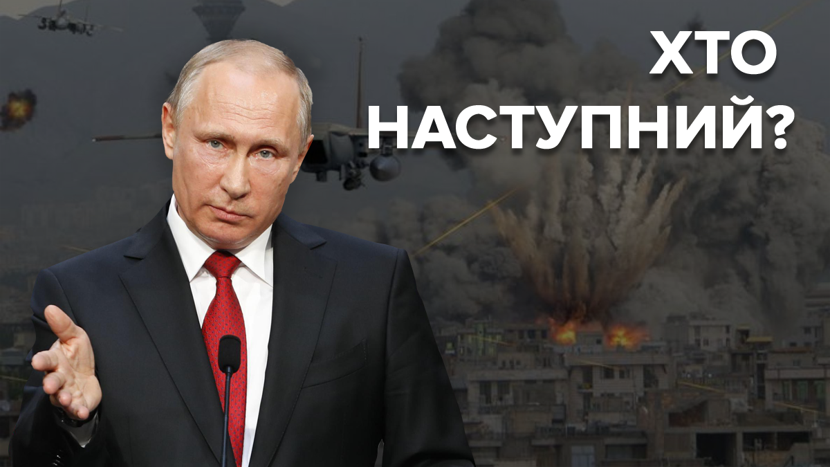 Страна-агрессор: какие войны начала Россия после распада СССР Страна-агрессор: какие войны начала Россия после распада СССР