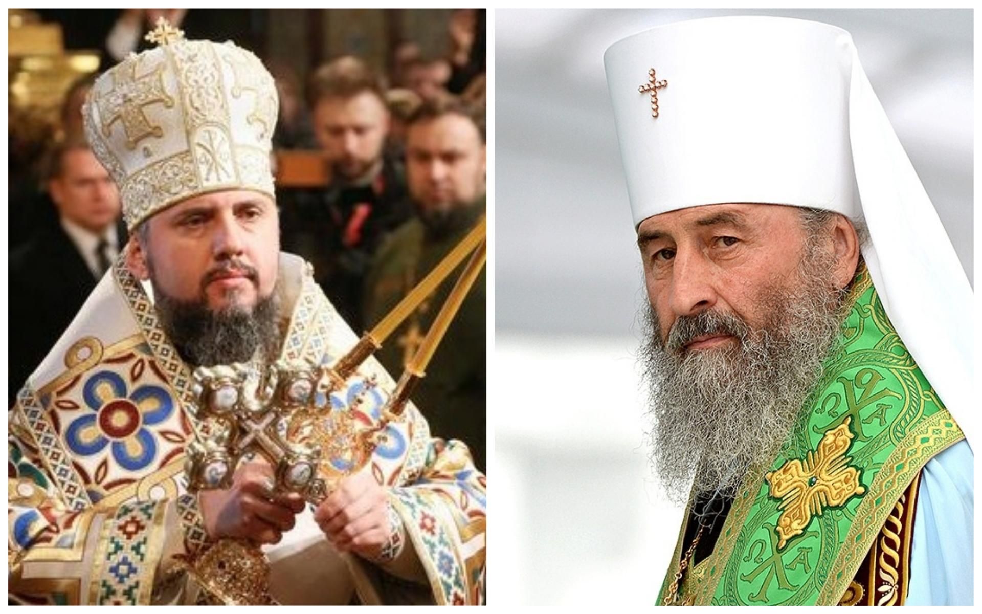 Это нереально, – Епифаний о переговорах с УПЦ МП по объединению в единую церковь Это нереально, – Епифаний о переговорах с УПЦ МП по объединению в единую церковь
