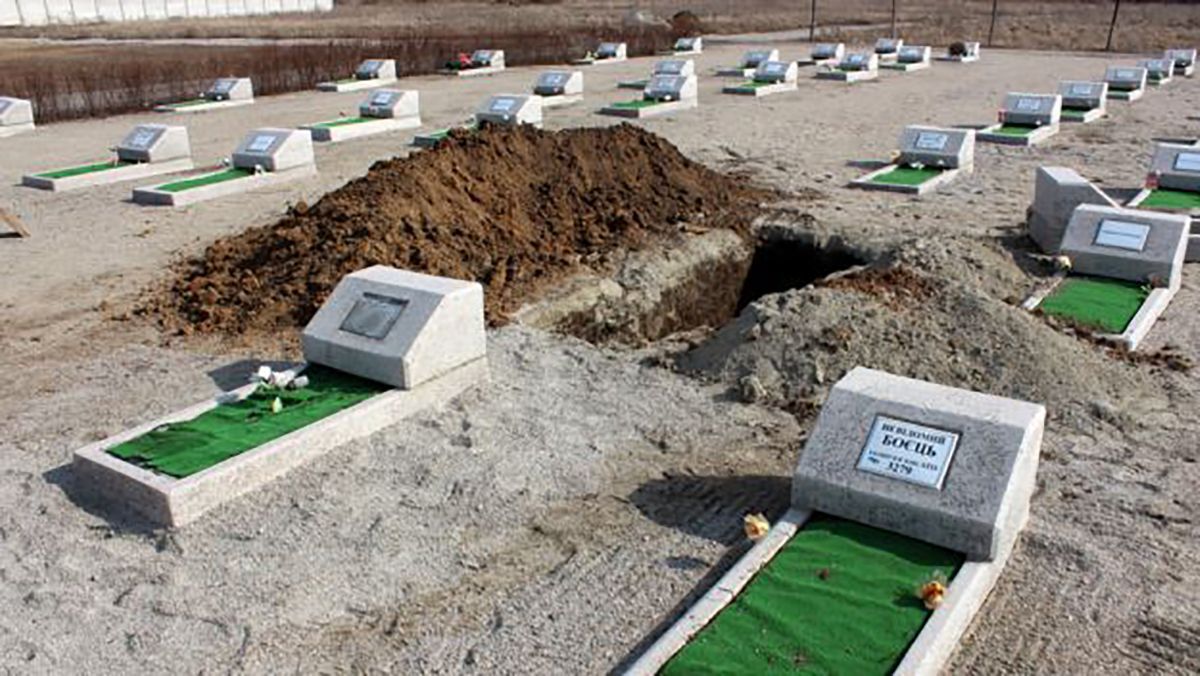 Тело бойца, погибшего в "Иловайском котле", удалось идентифицировать только через 4 года Тело бойца, погибшего в "Иловайском котле", удалось идентифицировать только через 4 года