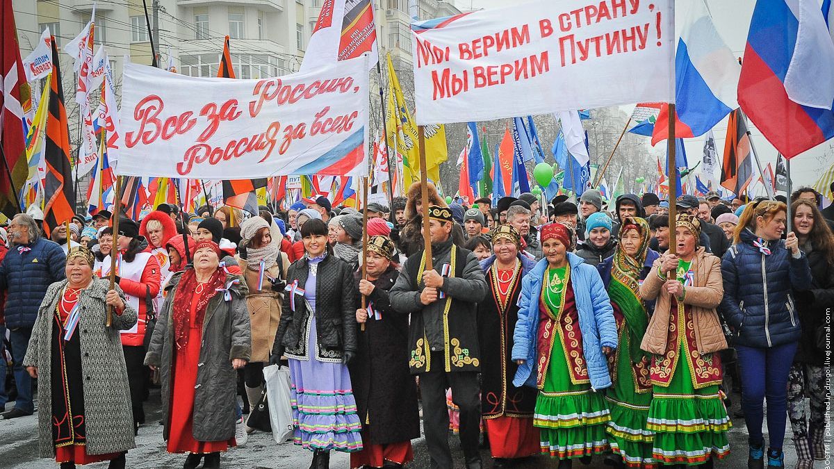 Чи справді росіяни ненавидять українців: звіт Ради Європи Чи справді росіяни ненавидять українців: звіт Ради Європи