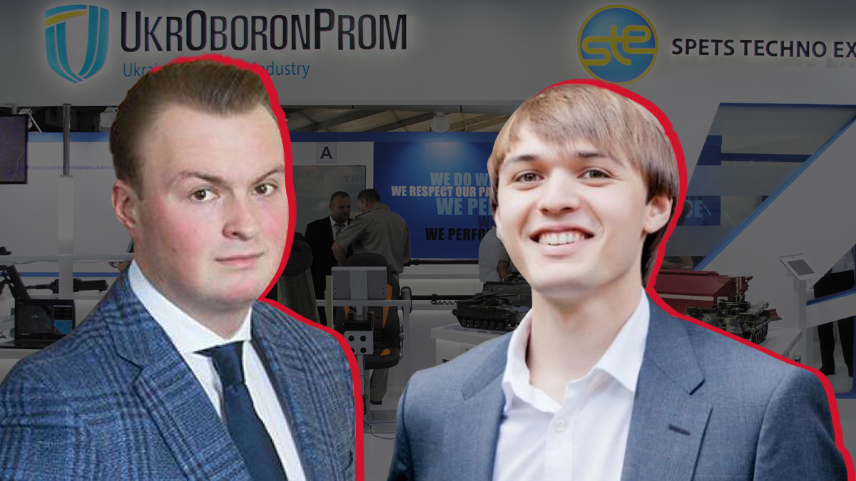 Скандал в "Укроборонпроме": как причастные реагируют на детали расследования