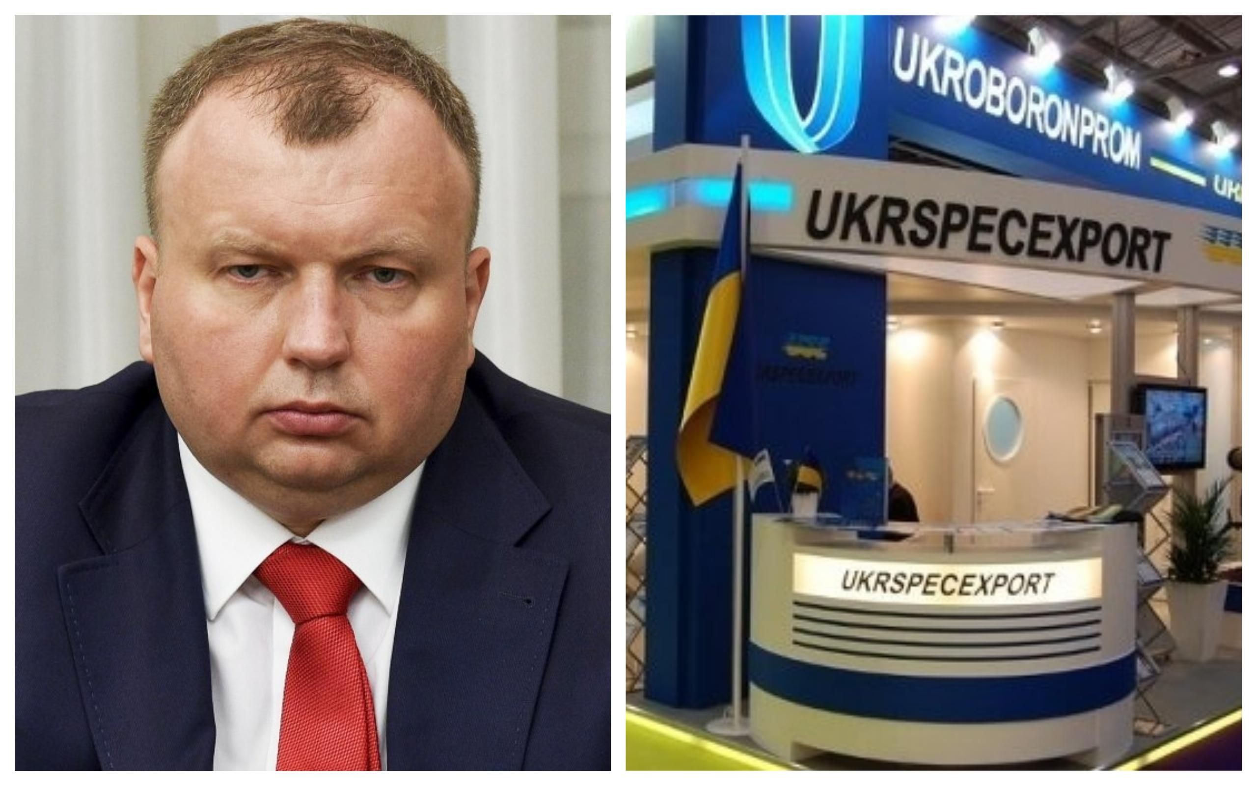 НАБУ відкрило справу щодо керівників "Укрспецекспорту" НАБУ відкрило справу щодо керівників "Укрспецекспорту"