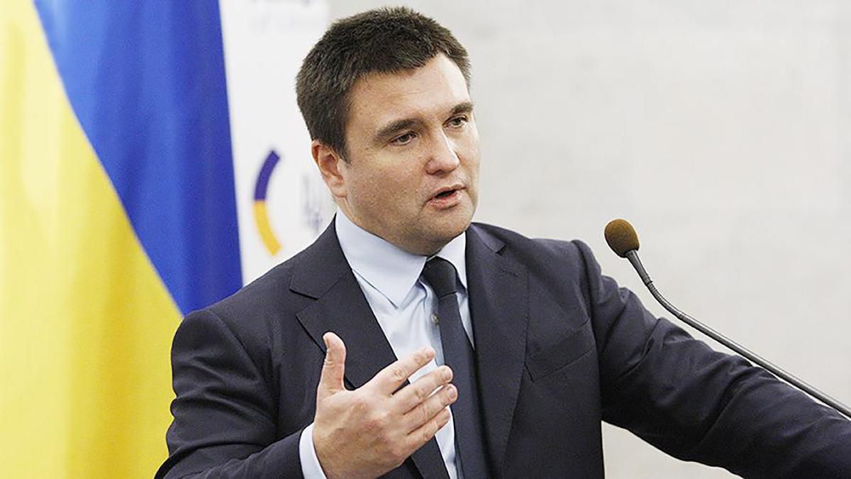 Россия каждые 40 секунд осуществляет кибератаку на Украину, – Климкин Россия каждые 40 секунд осуществляет кибератаку на Украину, – Климкин