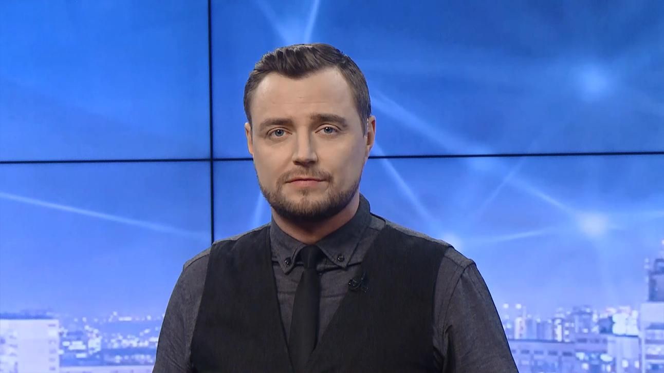 Выпуск новостей за 19:00: хищение в "Укроборонпроме". Рейтинг Зеленского