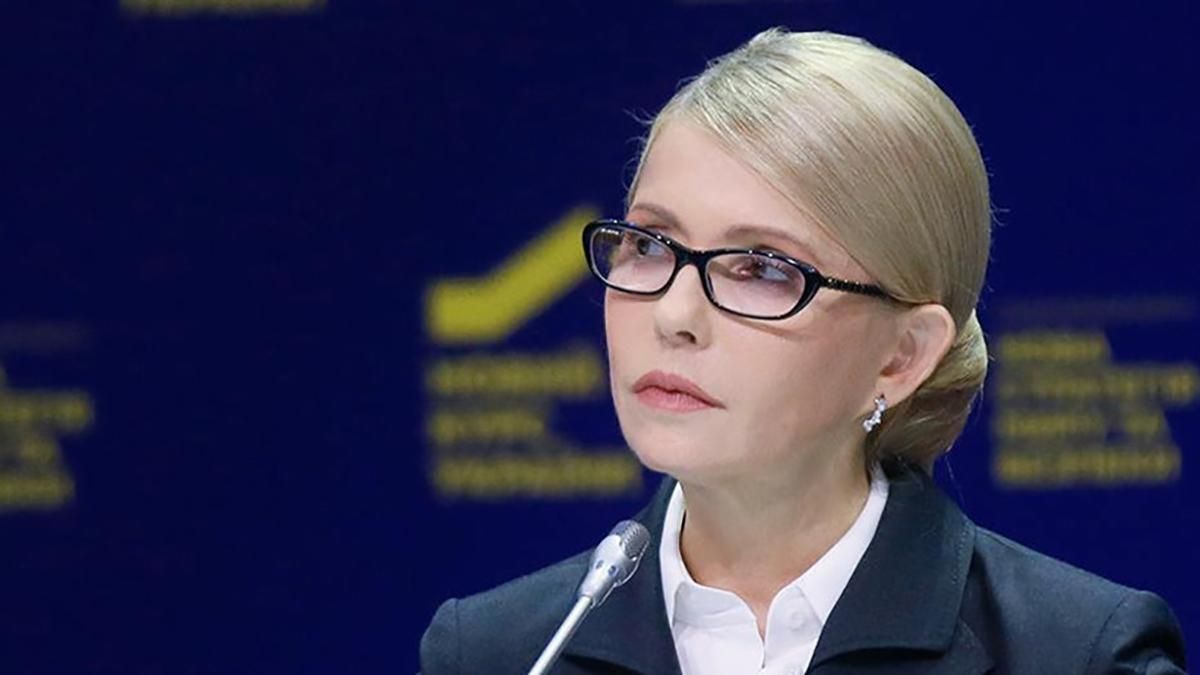 Юлія Тимошенко: Президентські вибори не закінчилися, а ми вже розпочали процес зниження тарифів