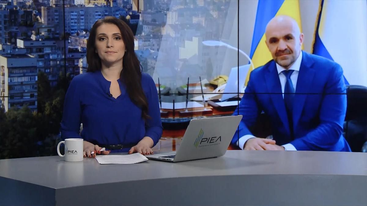 Выпуск новостей за 10:00: Отстранение Мангера. Письма пленным морякам