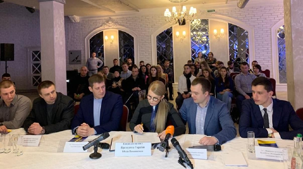 Молодь Вінниччини підтримала Юлію Тимошенко: підписано Меморандум про співпрацю