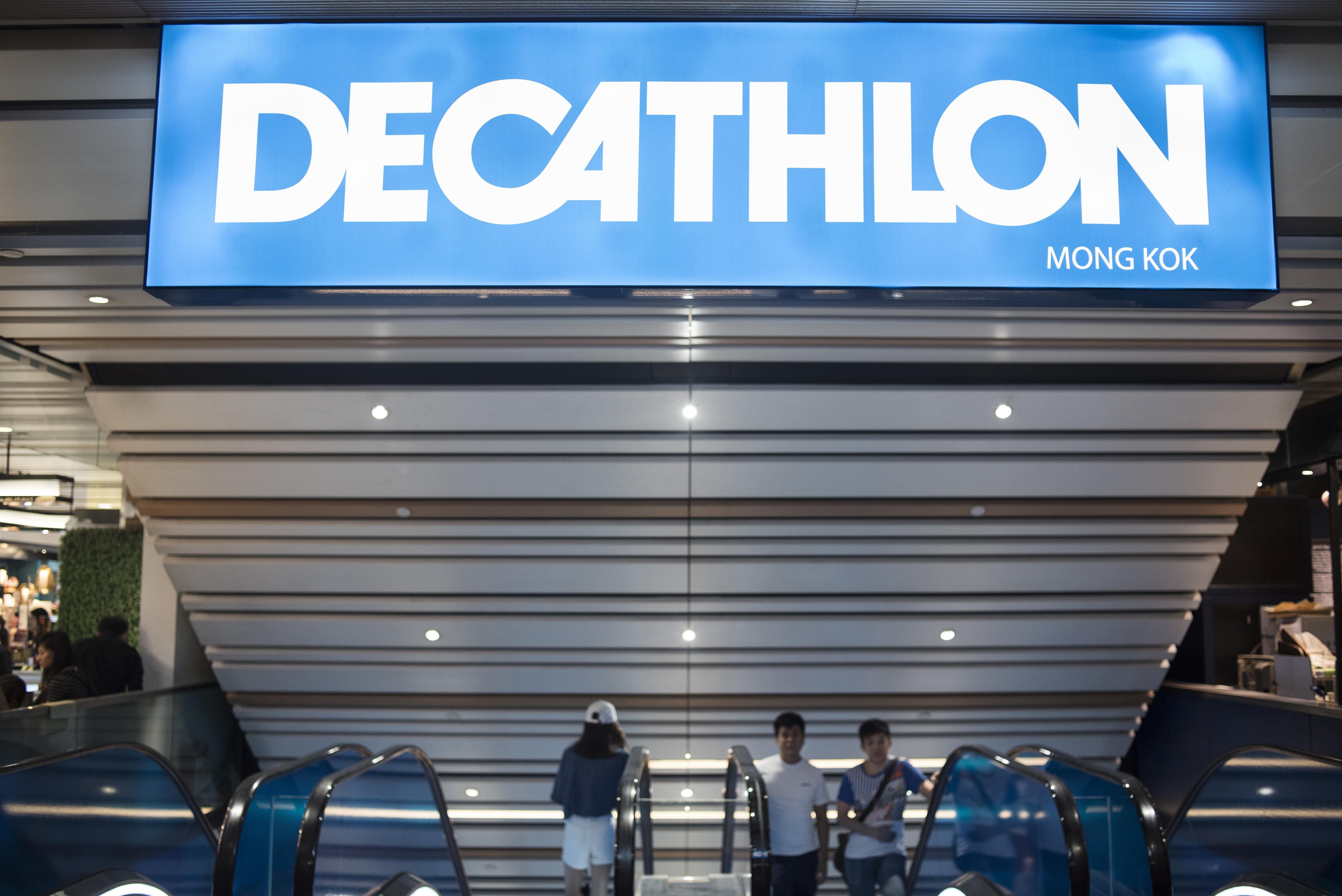 Decathlon в Киеве - где и когда будет открытие первого магазина в 2019 году Decathlon в Киеве - где и когда будет открытие первого магазина в 2019 году
