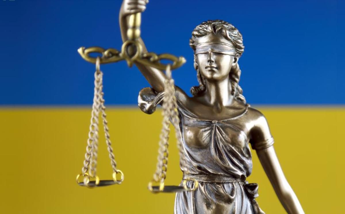 Объявлены победители конкурса на должности в Высший антикоррупционный суд Объявлены победители конкурса на должности в Высший антикоррупционный суд