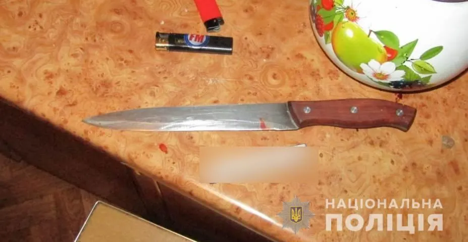 Знаряддя вбивства, що трапилось у Борисполі