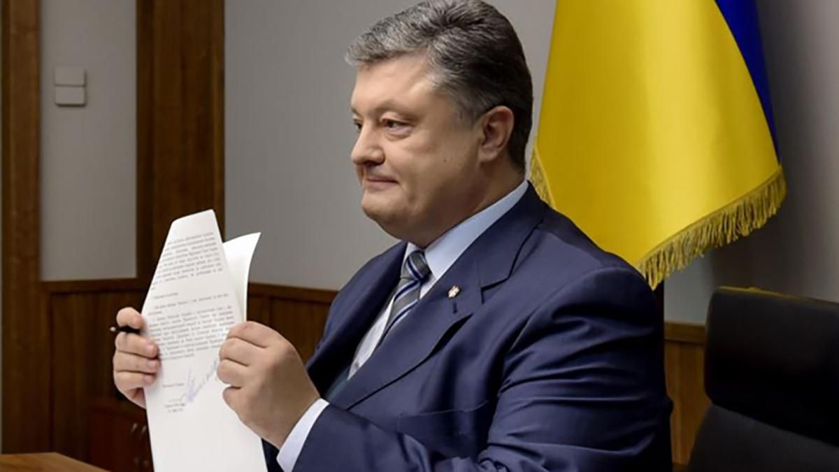 Іноземні війська проводитимуть навчання в Україні: Порошенко підписав закон