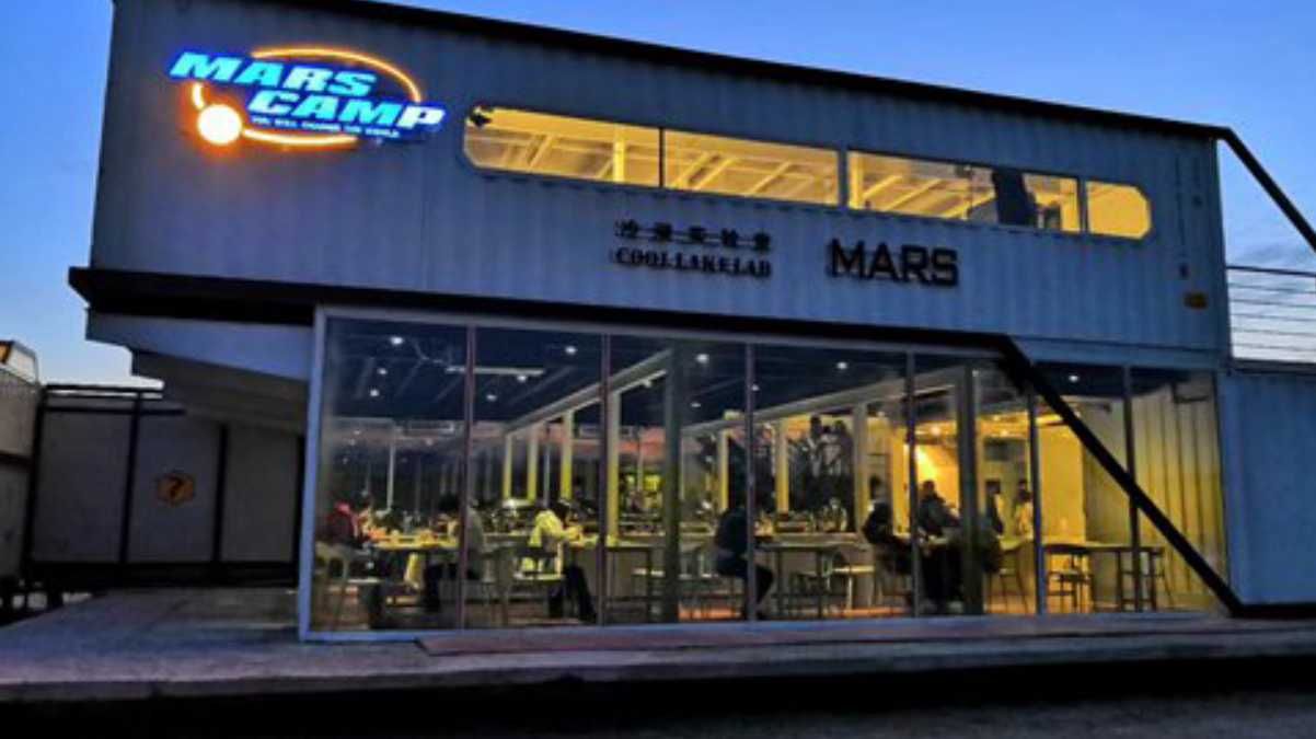 В Китае открыли комплекс, где имитируют условия Марса: фото В Китае открыли комплекс, где имитируют условия Марса: фото