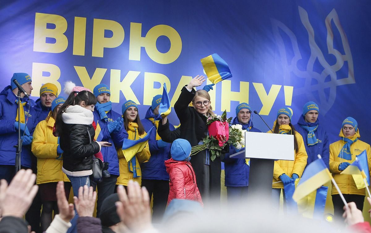 Юлія Тимошенко: Влада відповідатиме за завищені тарифи та розкрадання армії Юлія Тимошенко: Влада відповідатиме за завищені тарифи та розкрадання армії