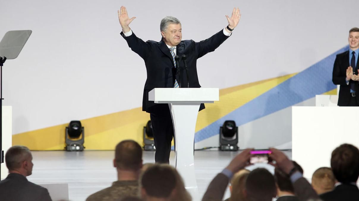 Какими грязными методами воспользуется Порошенко ради победы на выборах президента Какими грязными методами воспользуется Порошенко ради победы на выборах президента