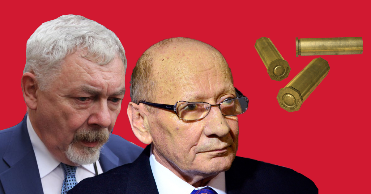 В Польше арестовали мужчину, который угрожал убийством мэрам ряда городов В Польше арестовали мужчину, который угрожал убийством мэрам ряда городов