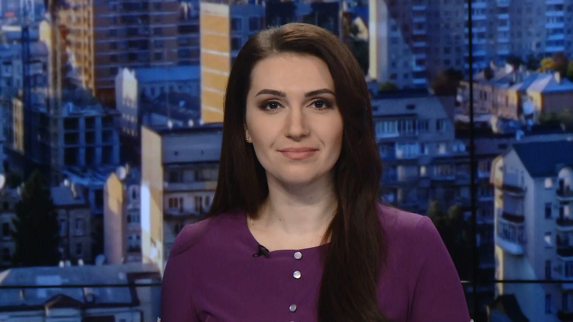 Выпуск новостей за 10:00: Расследование в "Укроборонпроме". Пожар в Днепре Выпуск новостей за 10:00: Расследование в "Укроборонпроме". Пожар в Днепре