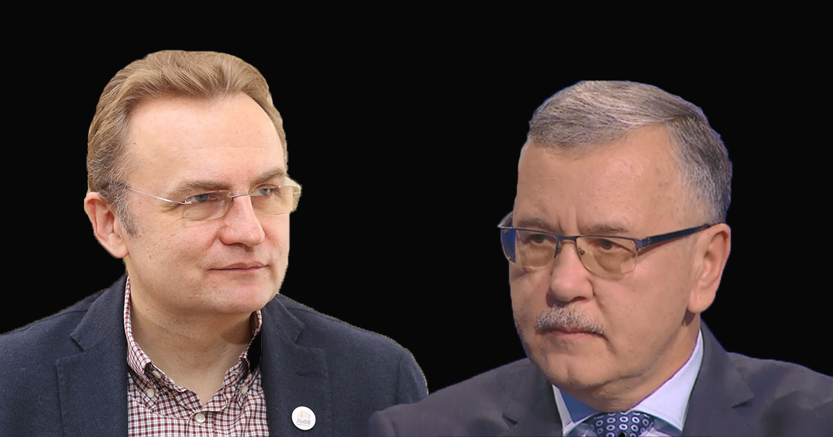 Прес-конференція Садового та Гриценка - дивитися онлайн - трансляція 07.03.2019 Прес-конференція Садового та Гриценка - дивитися онлайн - трансляція 07.03.2019