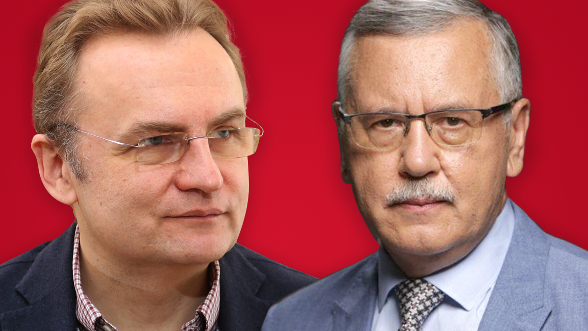 Садовий та Гриценко об'єдналися на виборах 2019 України - деталі Садовий та Гриценко об'єдналися на виборах 2019 України - деталі