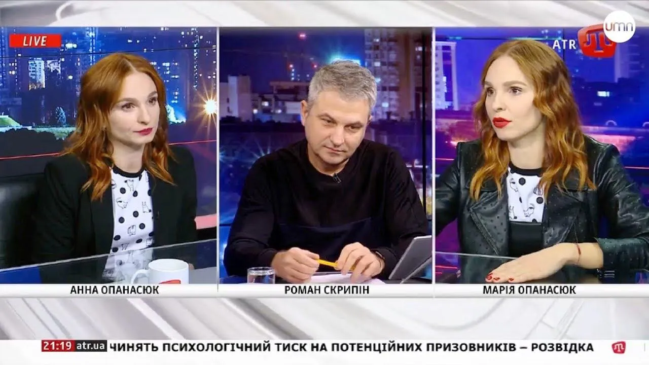 Співачки ANNA MARIA на інтерв'ю в Романа Скрипіна Співачки ANNA MARIA на інтерв'ю в Романа Скрипіна