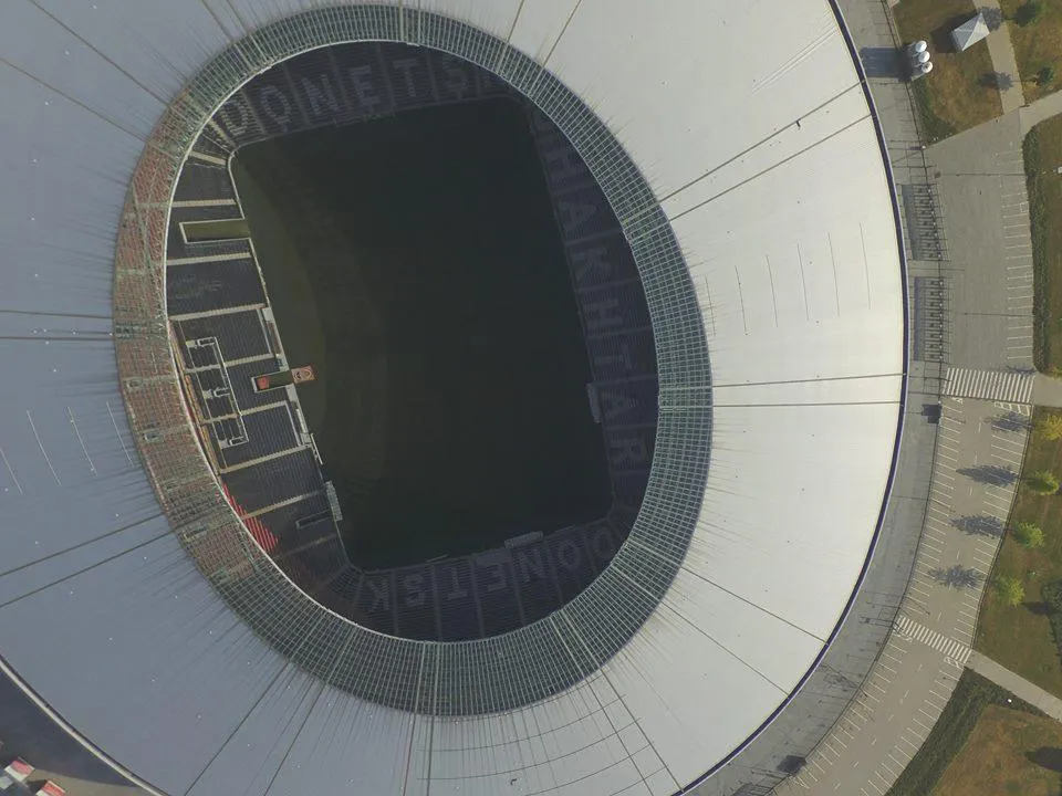 Донецький стадіон Донецький стадіон