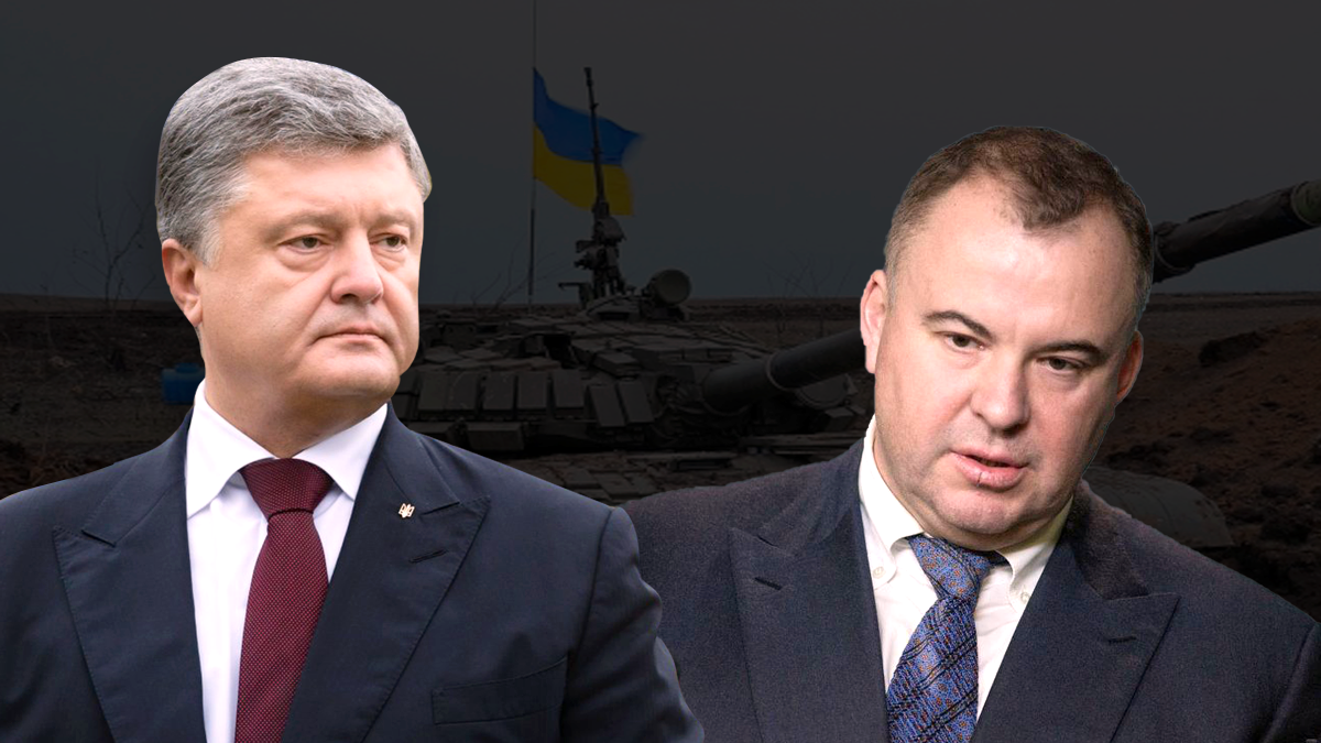 Порошенко не зможе погасити скандал з корупцією в "Укроборонпромі", – експерт 