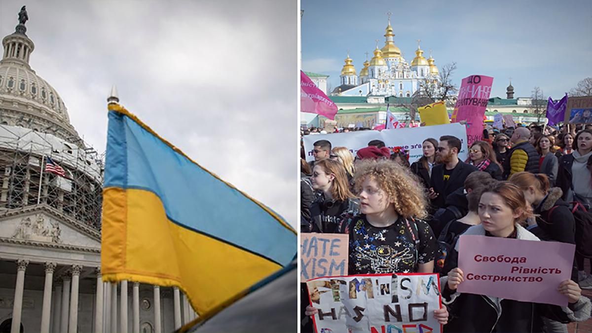 Новости Украины 8 марта 2019 - новости Украины и мира
