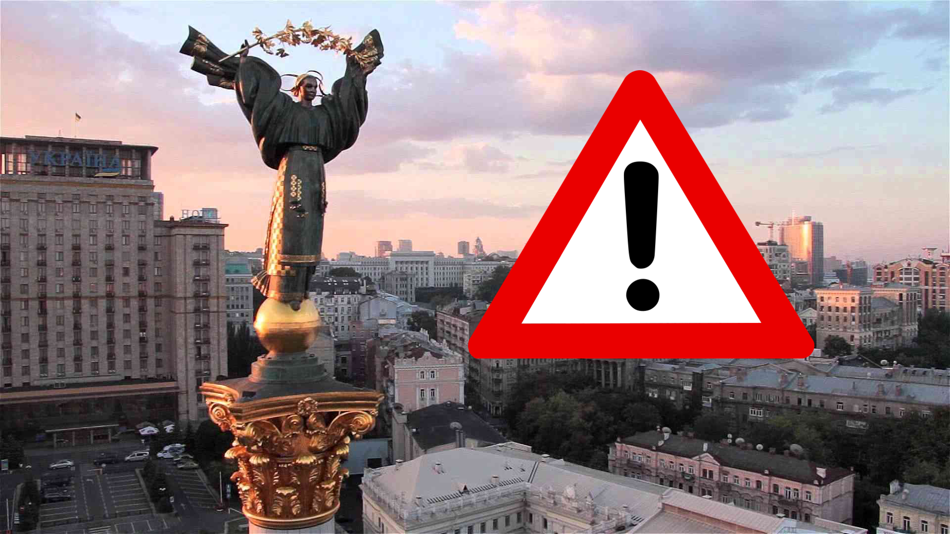 У Києві Audi протаранила зупинку: фото, відео У Києві Audi протаранила зупинку: фото, відео