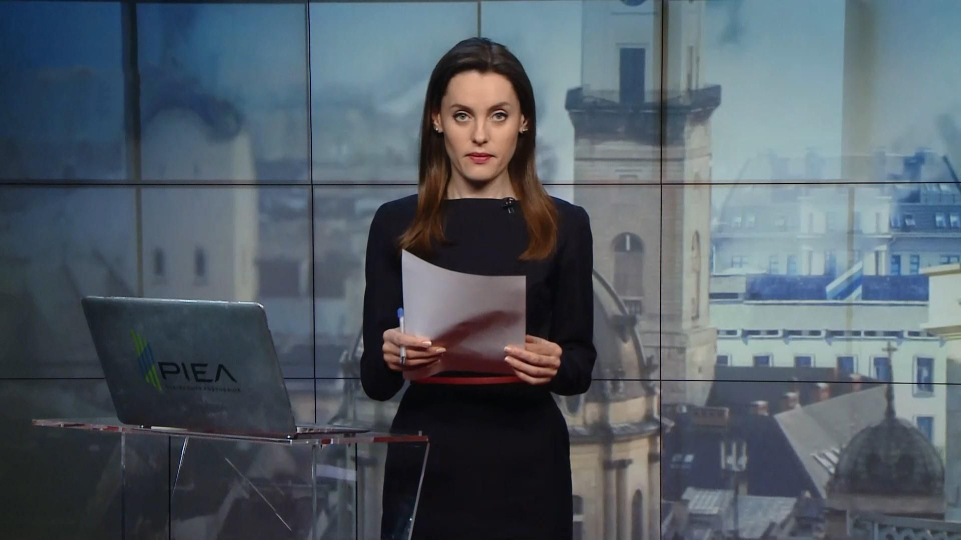 Випуск новин за 16:00: Обшуки у Гладковських. Арешт працівників "Спецтехноекспорт" Випуск новин за 16:00: Обшуки у Гладковських. Арешт працівників "Спецтехноекспорт"