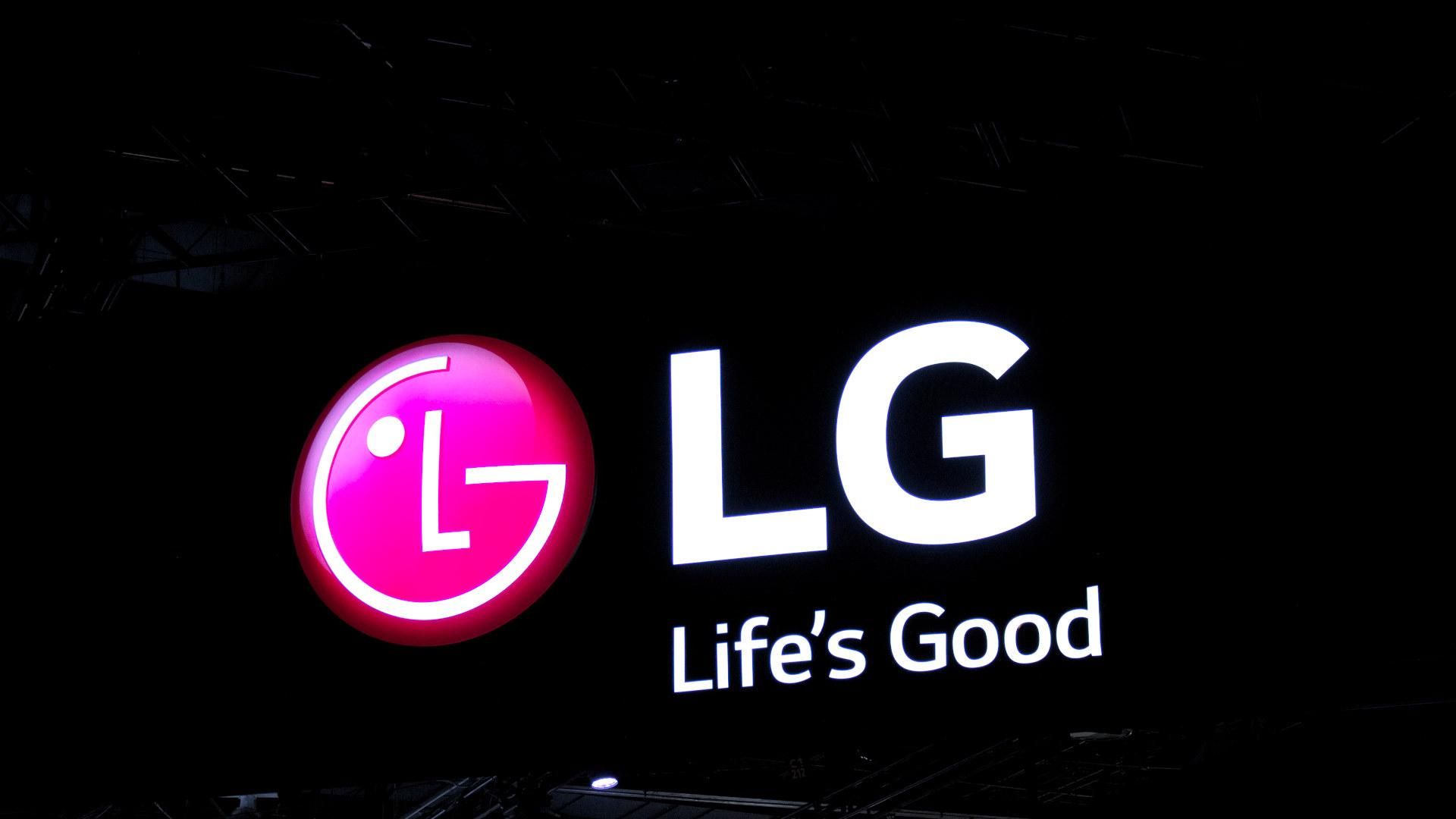 LG планирует выпустить революционно новый смартфон: детали LG планирует выпустить революционно новый смартфон: детали