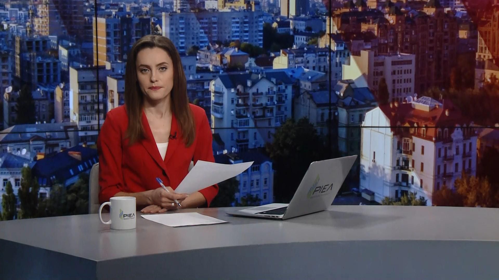 Випуск новин за 9:00: Доба на фронті. Вирок для Манафорта