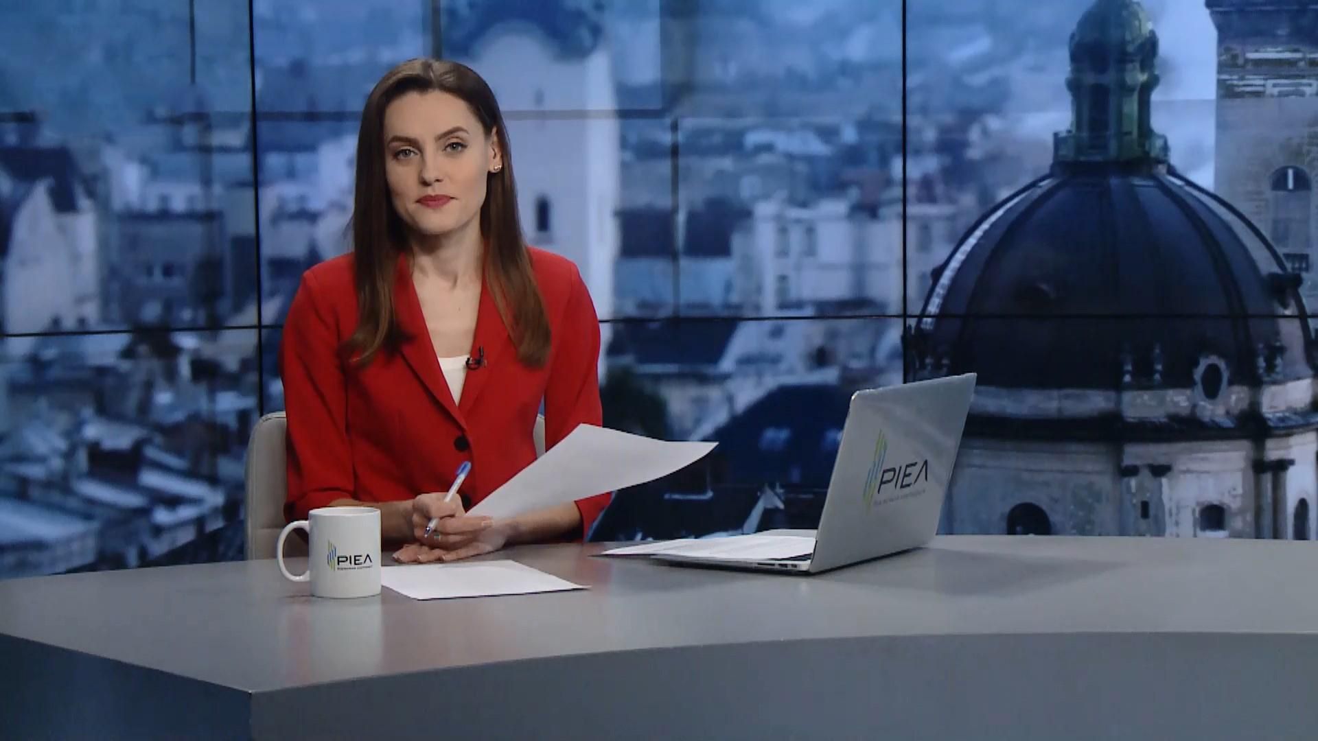 Випуск новин за 13:00: Хода за права жінок. Обстріли на Донбасі
Випуск новин за 13:00: Хода за права жінок. Обстріли на Донбасі