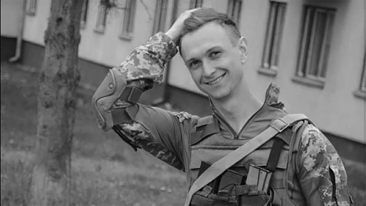 На Донбасі загинув молодий український воїн з Львівщини: коли відбудеться прощання
