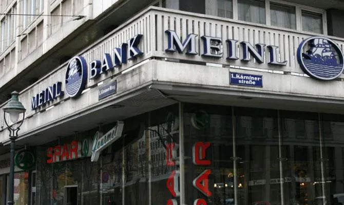  Австрійський Meinl Bank