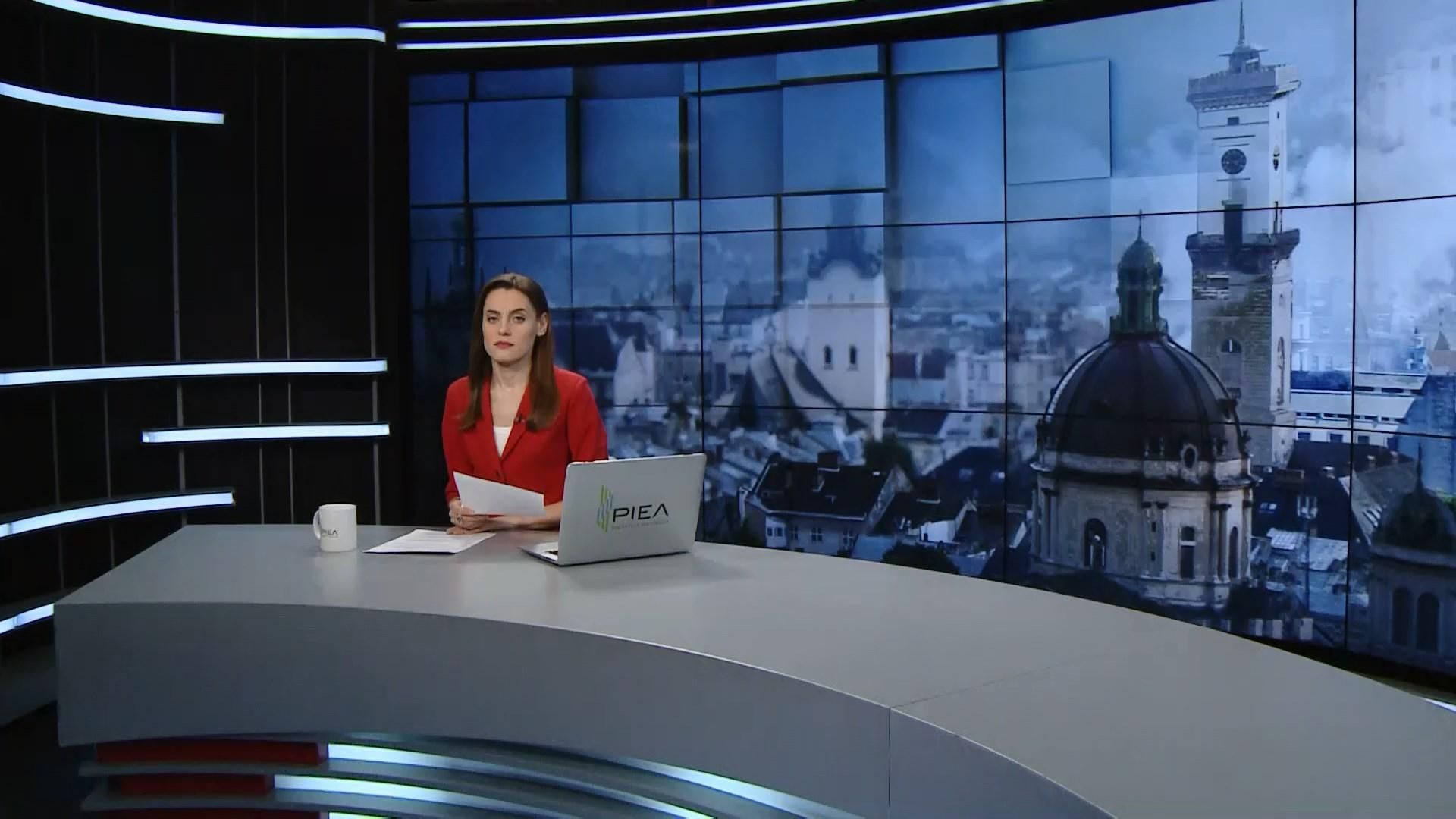 Випуск новин за 15:00: Порушення перемир'я. Сутички у Києві Випуск новин за 15:00: Порушення перемир'я. Сутички у Києві