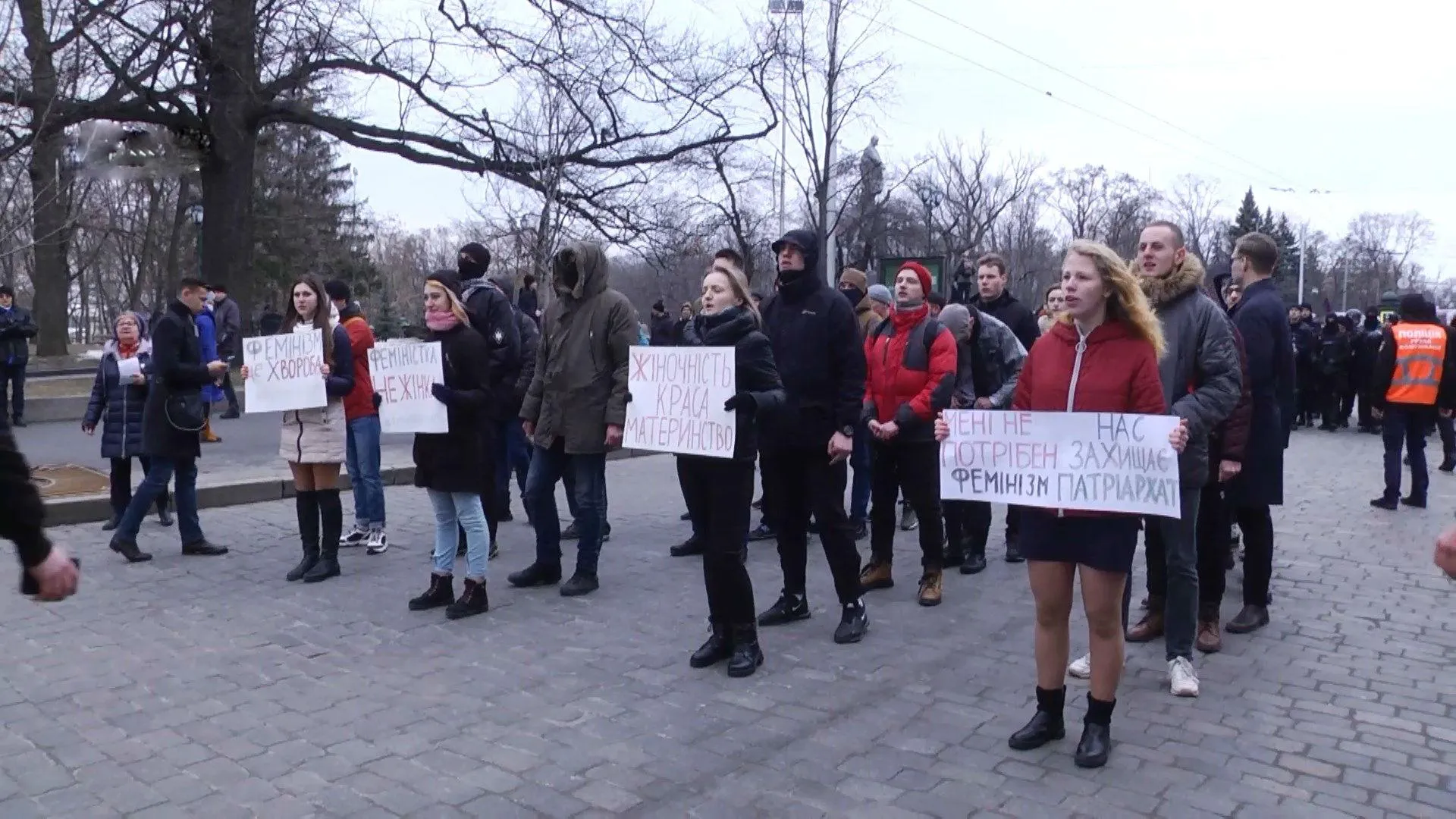 8 березня 8 березня