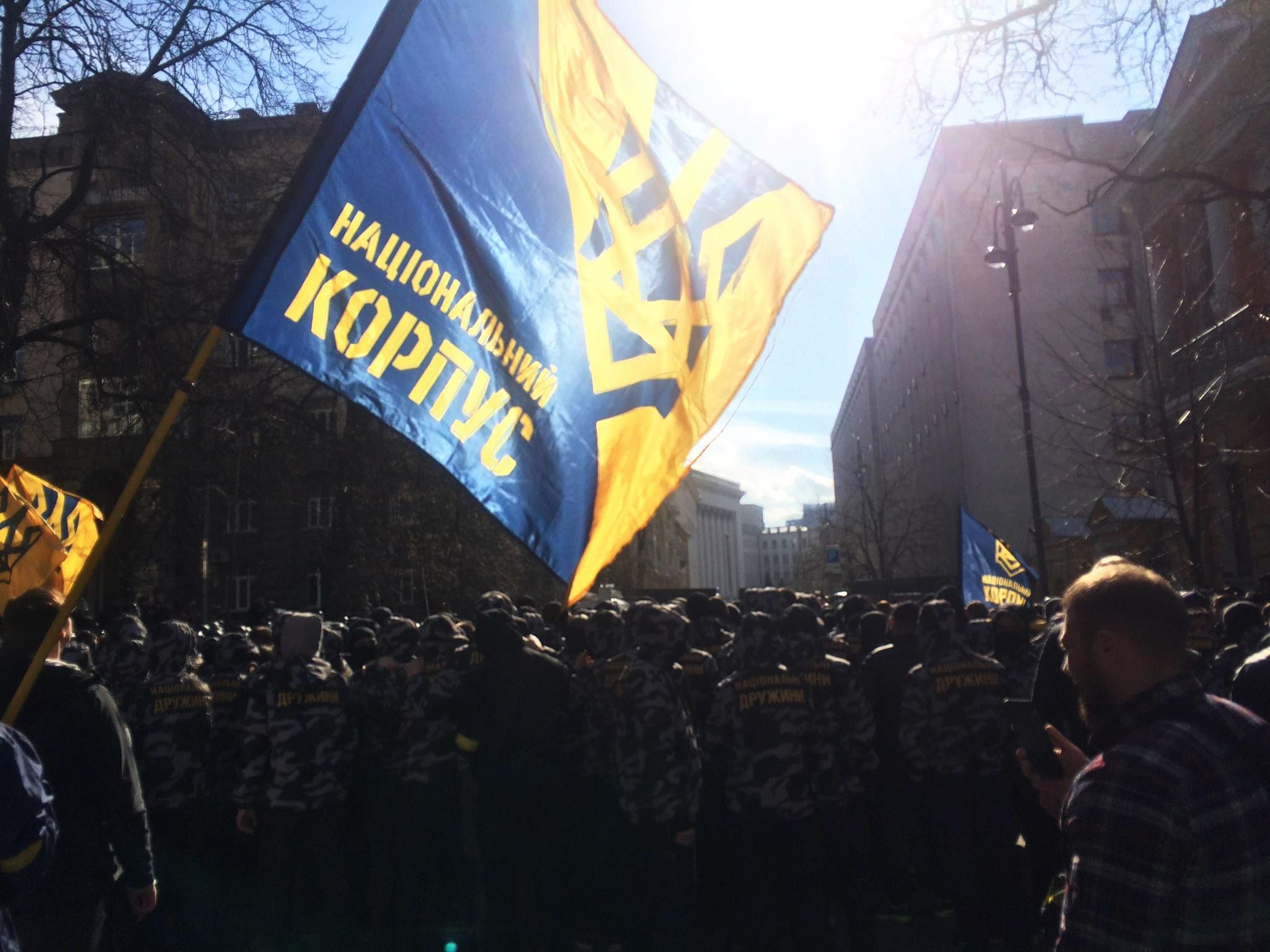 Более двух тысяч человек в Киеве вышли на акцию против семьи Гладковских: фото и видео