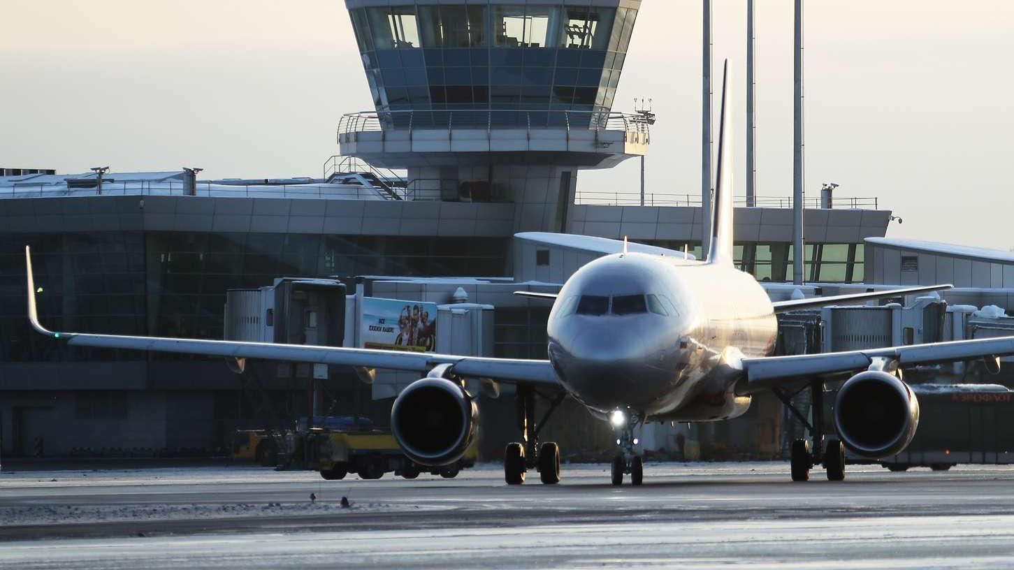 У Москві американський дипломат спробував провезти міну у багажі У Москві американський дипломат спробував провезти міну у багажі