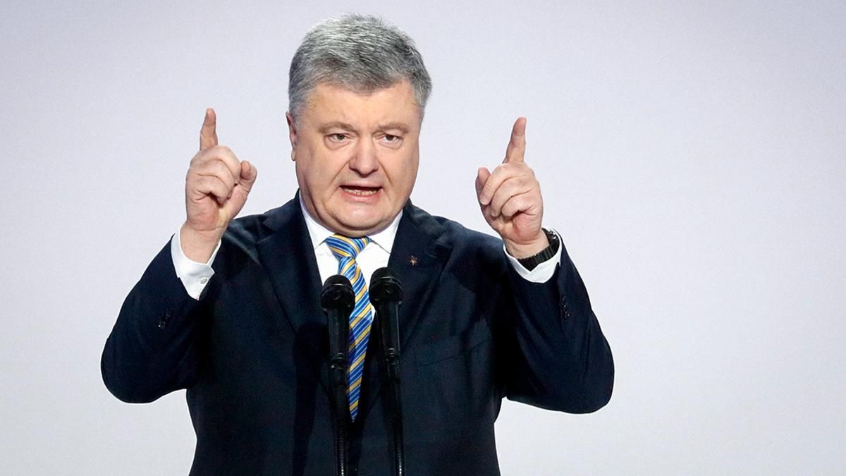 Будапештський меморандум – помилка, нам потрібна високоточна ракетна зброя, – Порошенко Будапештський меморандум – помилка, нам потрібна високоточна ракетна зброя, – Порошенко