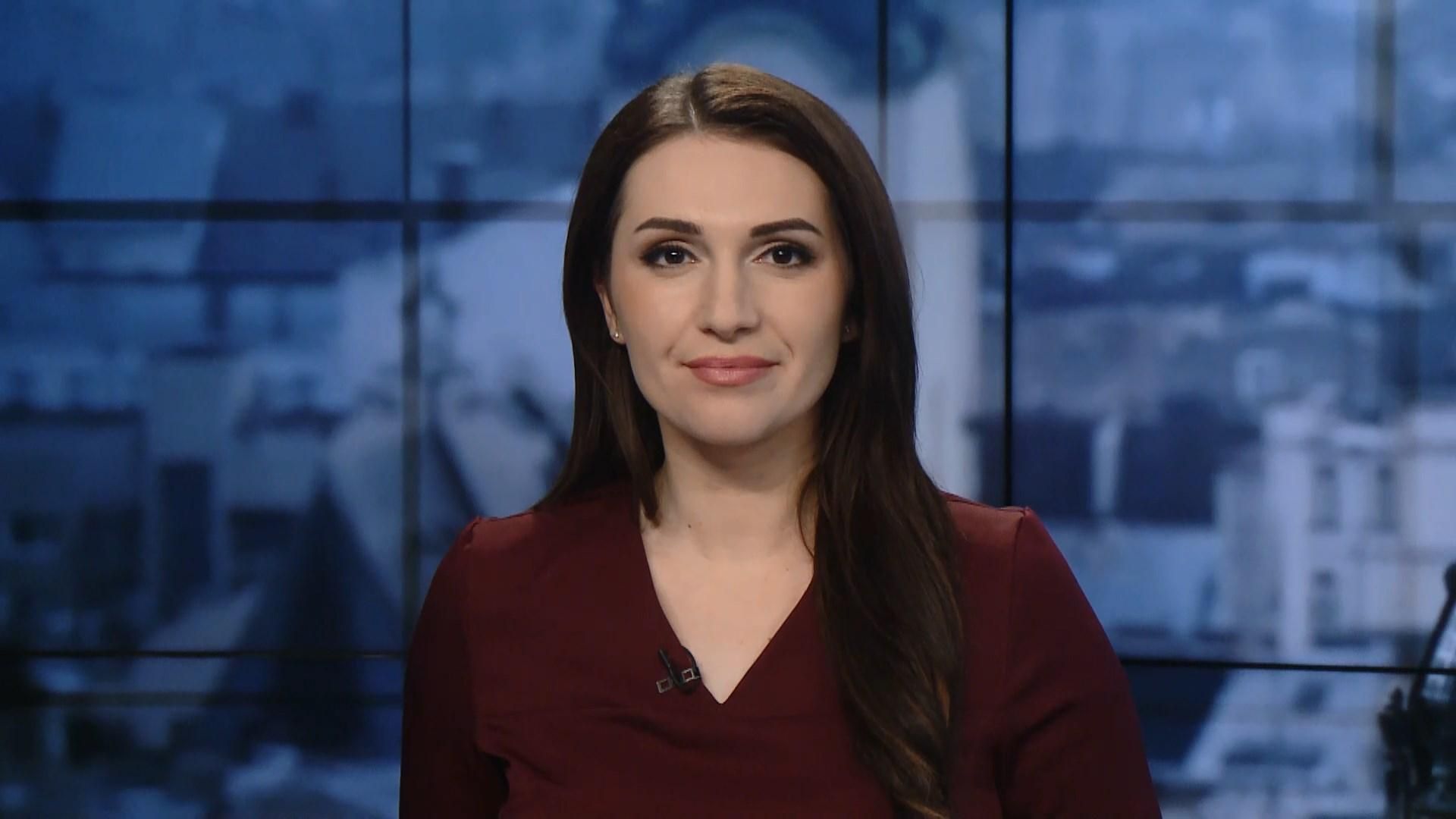 Выпуск новостей за 15:00 Дело о хищении в "Спецтехноэкспорт". Спасение медведицы Выпуск новостей за 15:00 Дело о хищении в "Спецтехноэкспорт". Спасение медведицы