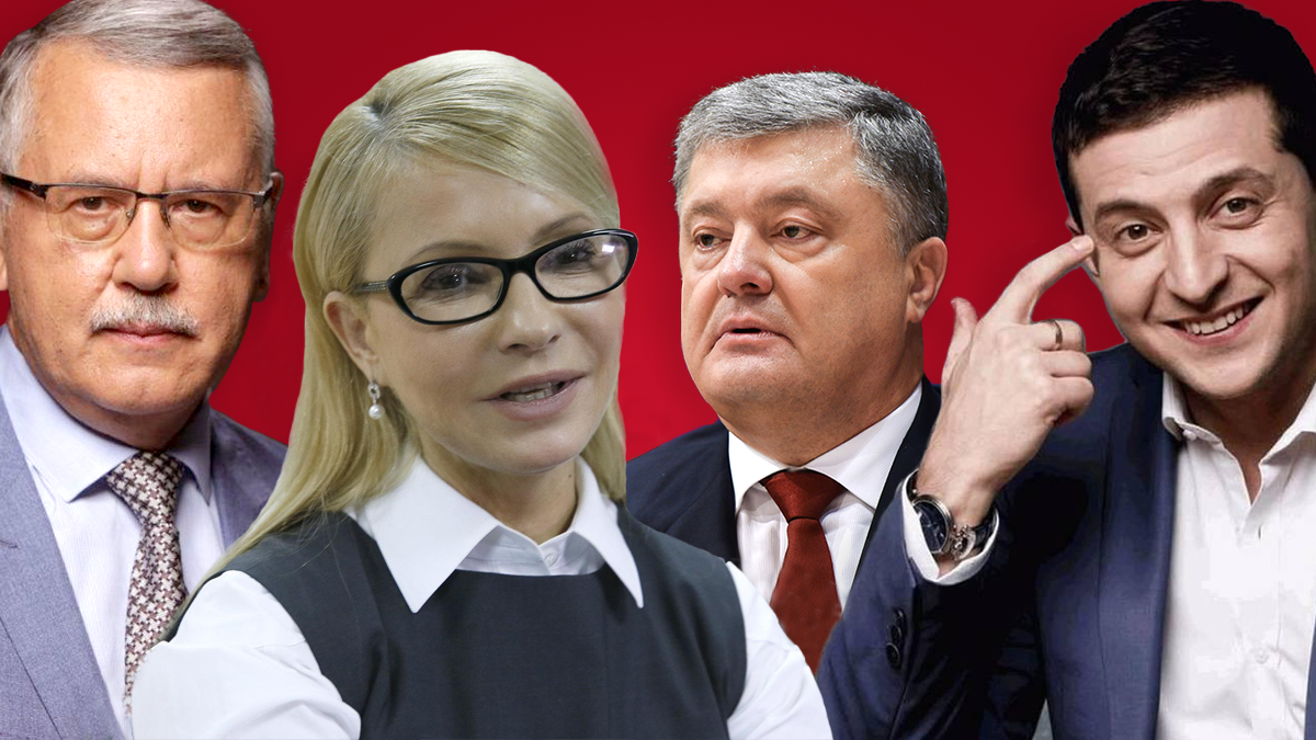 Нова інтрига виборів: хто забере голоси українців, які не визначились