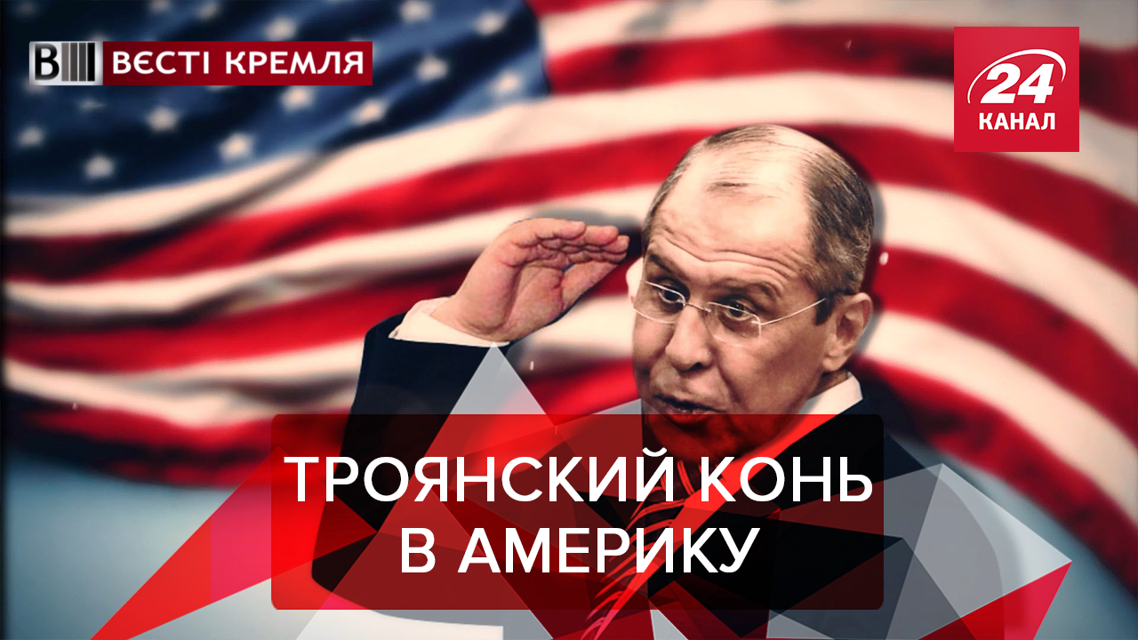 Вести Кремля. Сливки: Все проблемы из-за Америки. Русский интернет без западной ереси - 30 березня 2019 - Телеканал новин 24