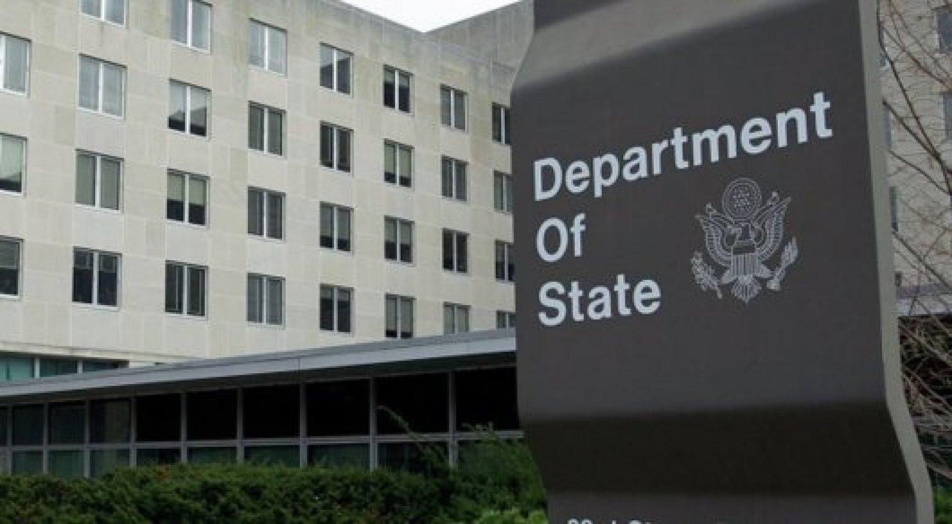 США виділить понад 1 мільйон доларів на розвиток безпечного інтернету в Україні США виділить понад 1 мільйон доларів на розвиток безпечного інтернету в Україні