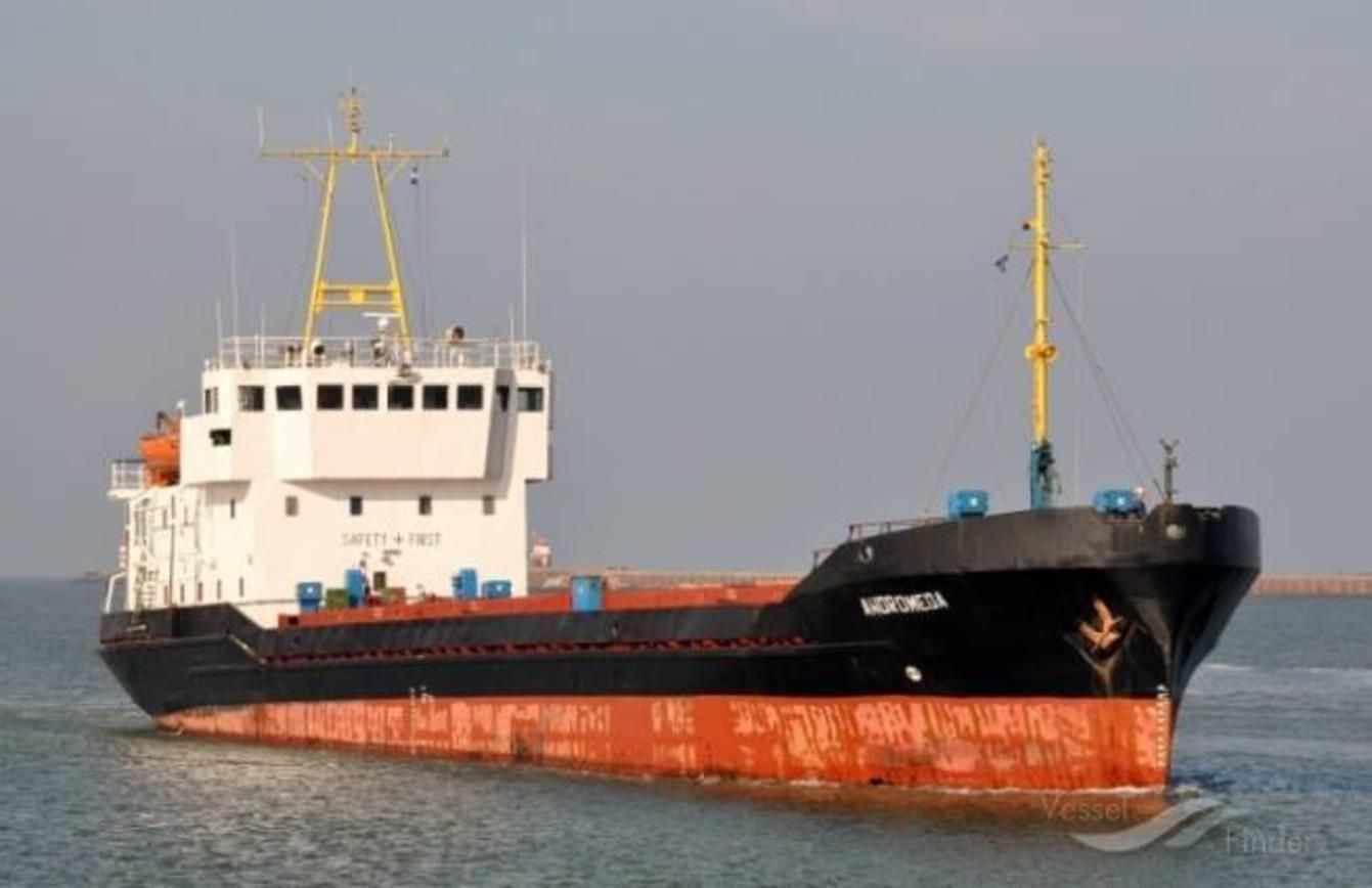 Грецький суд виправдав українських моряків, яких підозрювали у контрабанді вибухівки Грецький суд виправдав українських моряків, яких підозрювали у контрабанді вибухівки