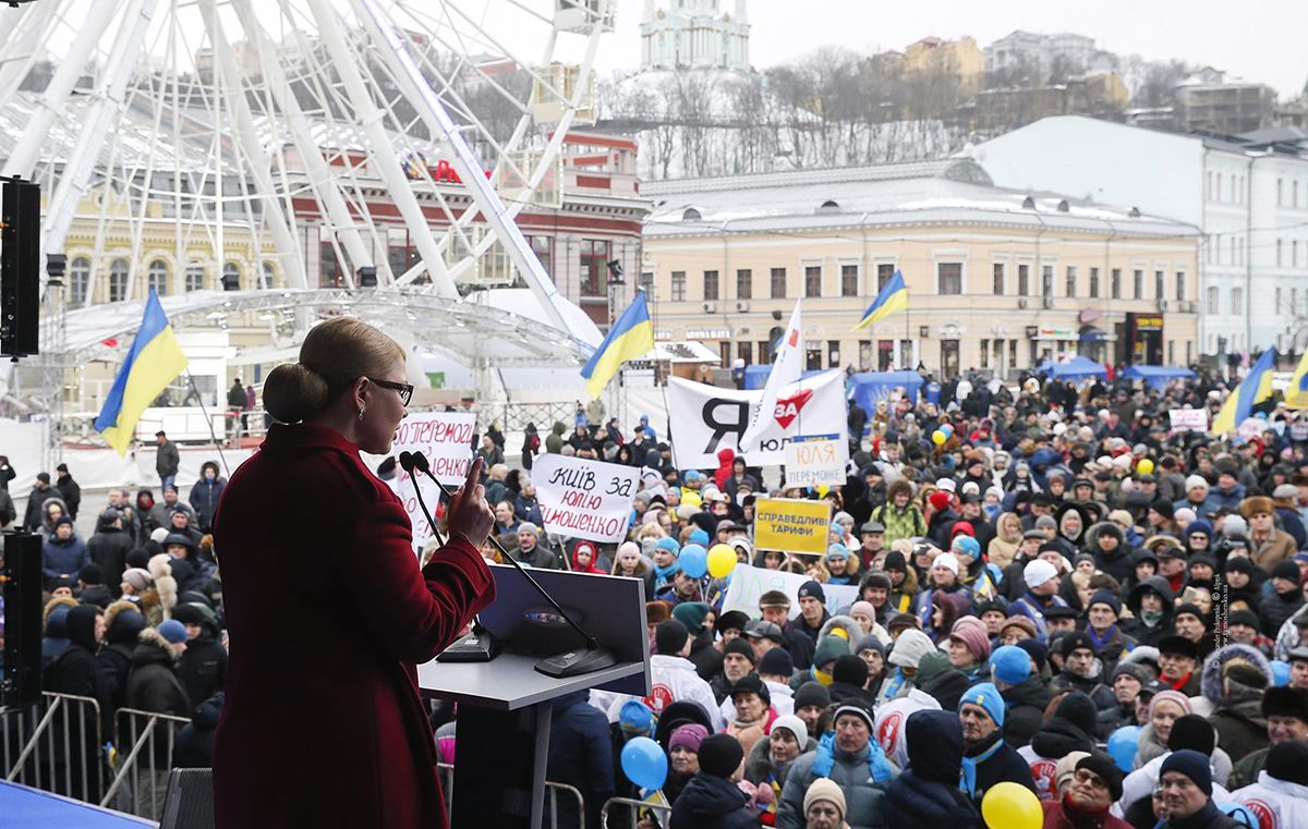 Дитячі фото, невідомі факти кар’єри, – Юлія Тимошенко запустила свій "кандидатський" сайт