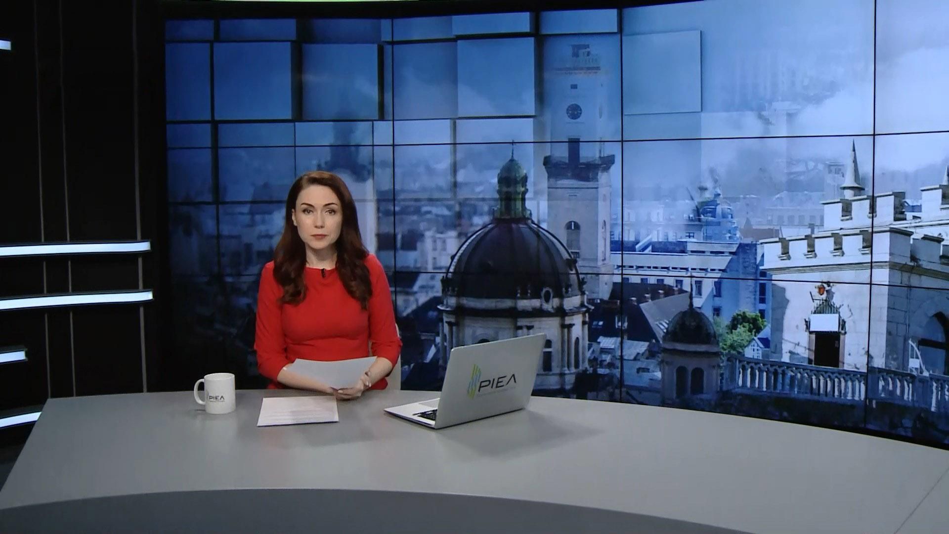 Випуск новин за 17:00: Руйнівний буревій у Польщі. Виборчий кодекс в Україні Випуск новин за 17:00: Руйнівний буревій у Польщі. Виборчий кодекс в Україні