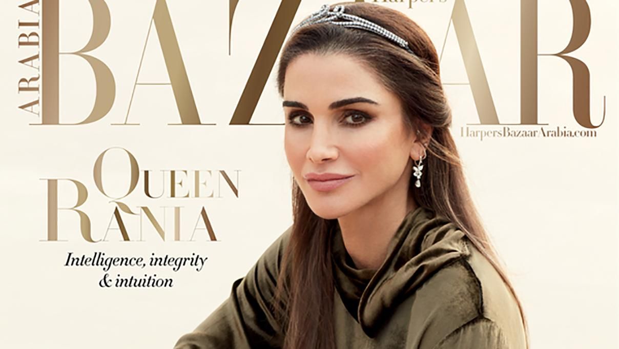 Королева Ранія прикрасила обкладинку Harper's Bazaar: ефектні фото