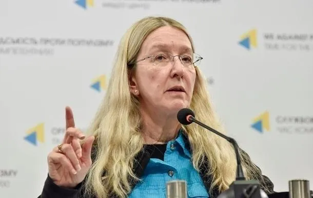 Уляна Супрун Уляна Супрун